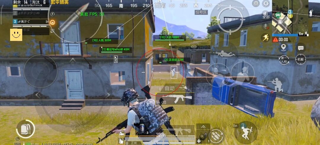 和平精英辅助【DODO】）